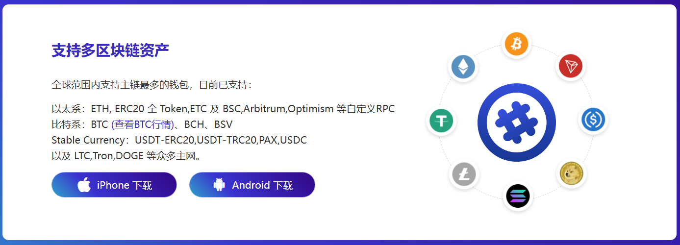 文理学院